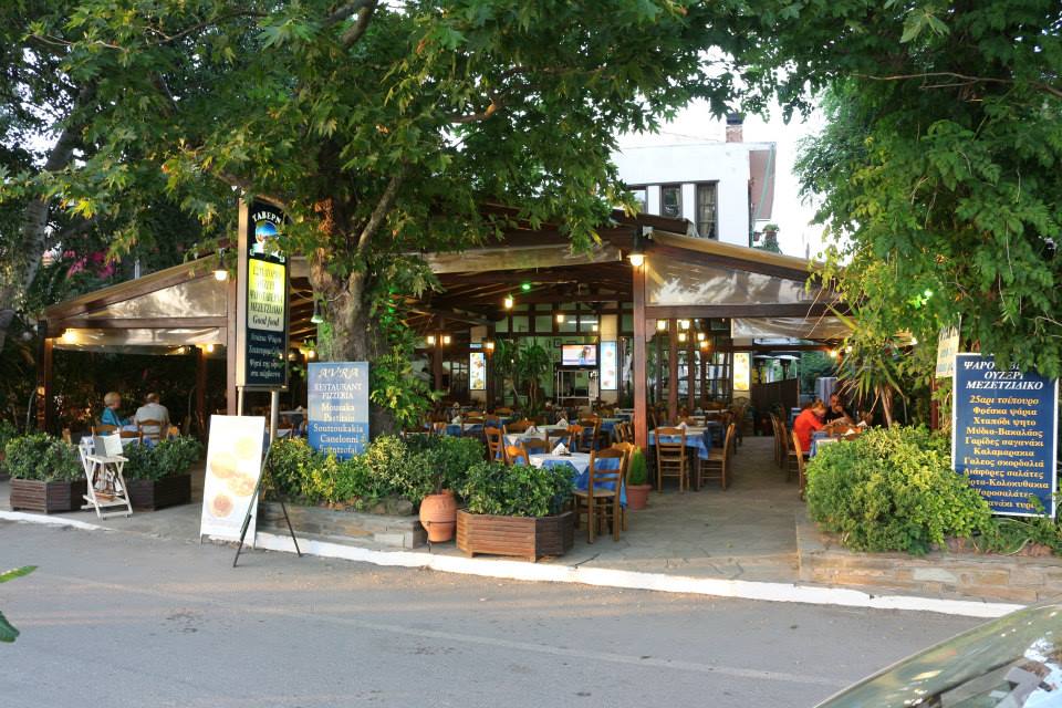 Avra in Kala Nera