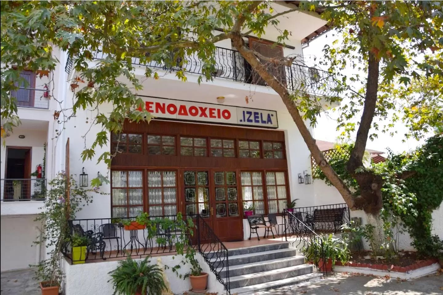 Ιζέλα  στα Καλά Νερά