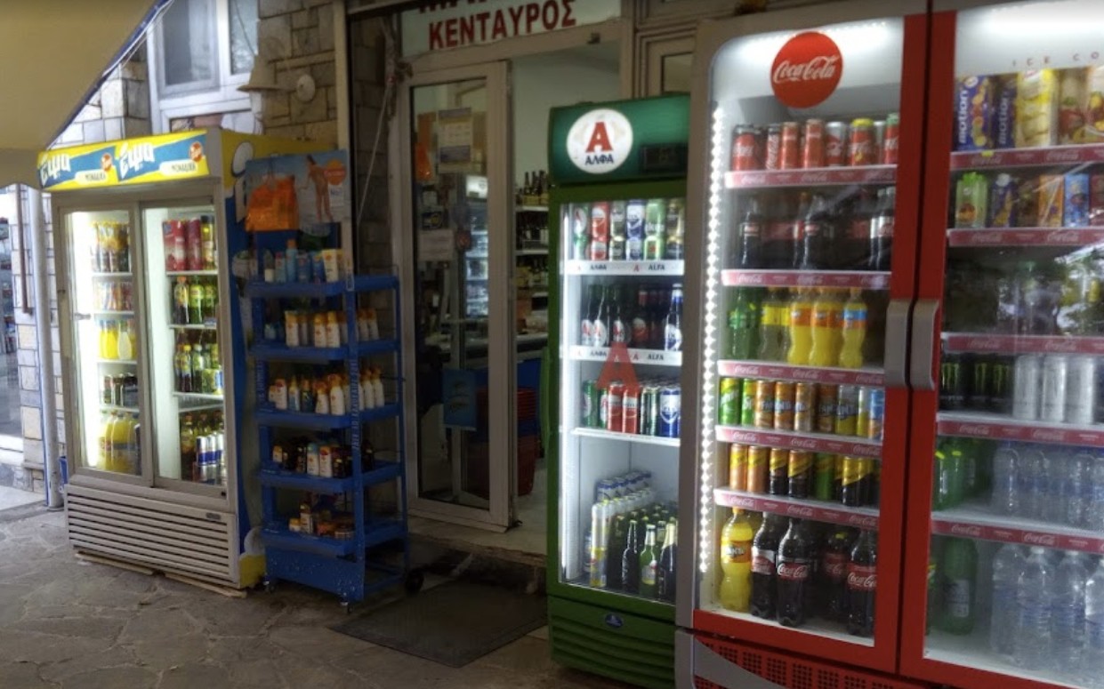 Market Kentauros in Kala Nera