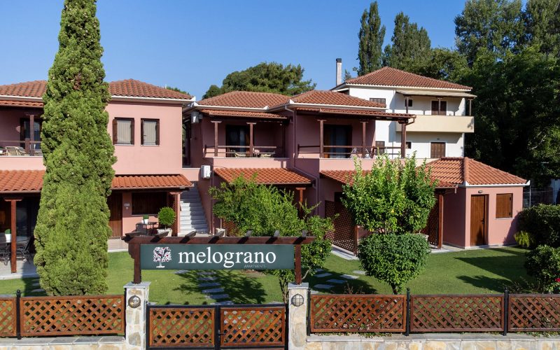 Melograno in Kala Nera